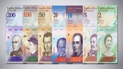 La moneda de Venezuela
