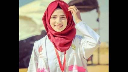 La auxiliar médica Razan al Najjar