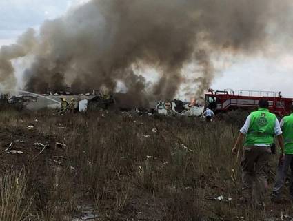 Accidente aéreo en México sin víctimas fatales