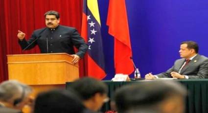 Maduro expresó que la firma de los acuerdos ratifican el camino del desarrollo compartido de las inversiones
