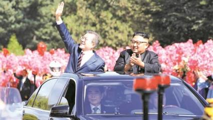 Los líderes coreanos