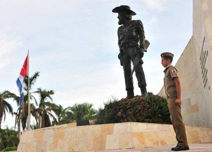 Complejo Histórico Comandante Camilo Cienfuegos