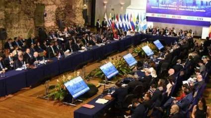 26ta. Cumbre Iberoamericana