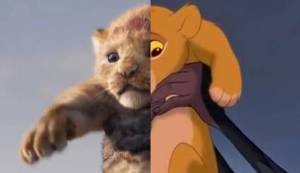 Disney lanzó el primer teaser de The Lion King