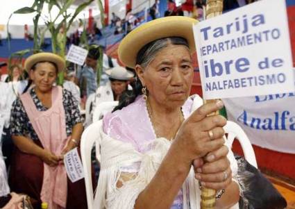 Alfabetización en Bolivia