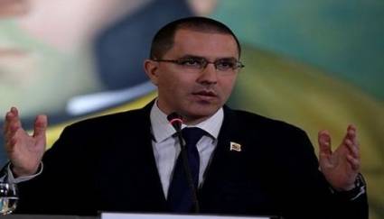 El canciller venezolano indicó que solicitará a las autoridades colombianas la información hecha pública