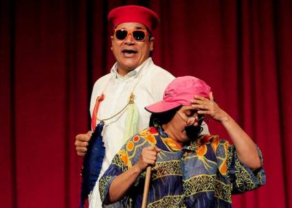 Los teatros