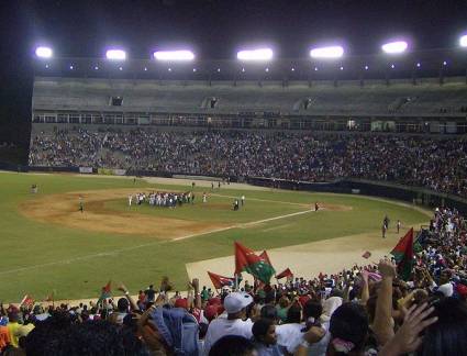 El estadio Rod Carew