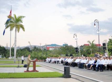 Acto político cultural del Aniversario 60 del Triunfo de la Revolución