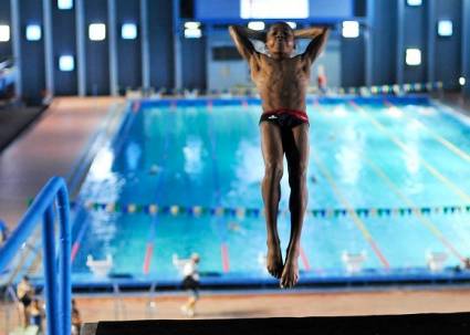 Campeonato Centroamericano y del Caribe de Aficionados a la Natación