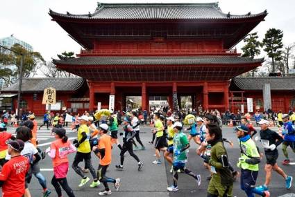 Maratón olímpica de Tokio