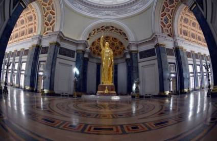 Estatua de la República de Cuba