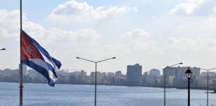 Bandera de la estrella solitaria