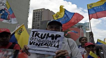 El pueblo venezolano marchará en repudio a los crímenes de lesa humanidad del presidente de Estados Unidos contra Venezuela