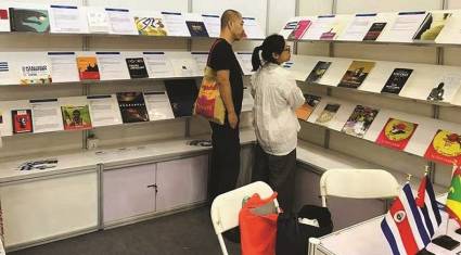 26ta. Feria Internacional del Libro de Beijing