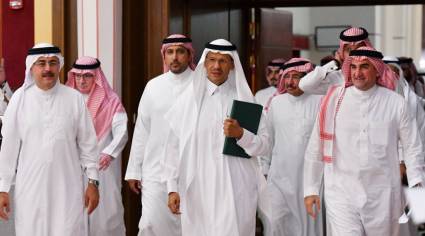 Conferencia de prensa del ministro saudita de Energía, Abdulaziz bin Salman
