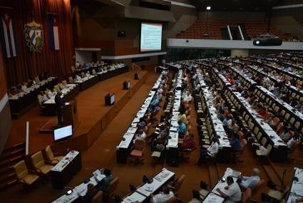 Asamblea Nacional del Poder Popular