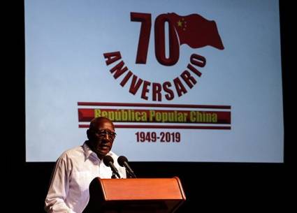 El Primer Vicepresidente cubano Salvador Valdés Mesa