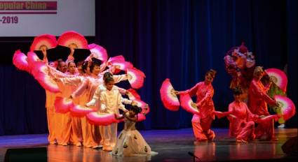 Aniversario 70 de la República de China