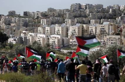 Marcha de protesta palestina