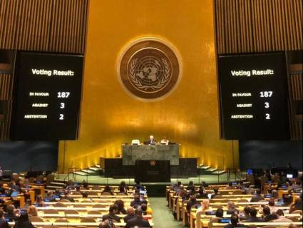 La nueva victoria en la ONU contra el bloqueo