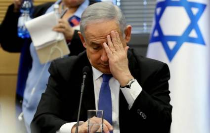 Benjamin Netanyahu