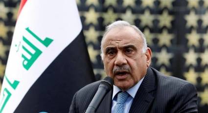 Primer ministro iraquí, Adel Abdul Mahdi
