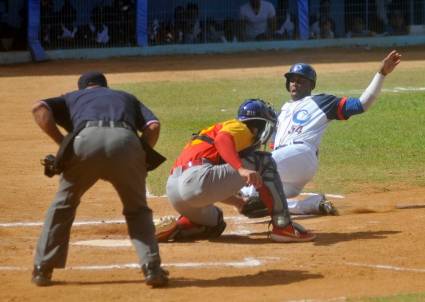 Segundo partido de la final de la 59 Serie Nacional de Béisbol