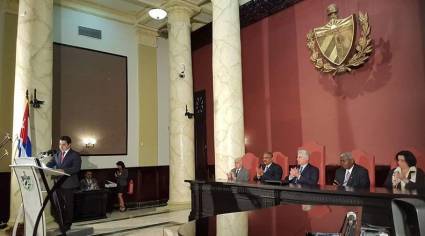 Bajo la premisa de «Justicia efectiva y transparente» se efectúa en la tarde de hoy la Reunión Anual de trabajo del Sistema de Tribunales