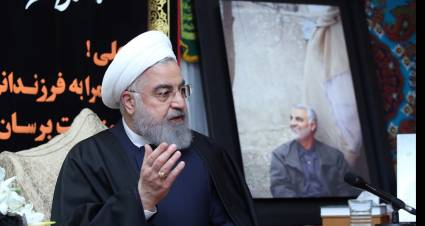 Presidente de Irán, Hasán Rohaní