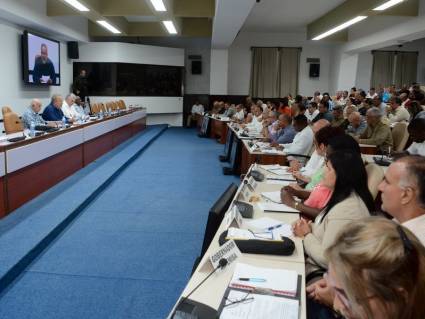 Reunión territorial de la región occidental para la prevención y el enfrentamiento del coronavirus COVID-19