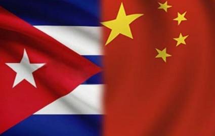Solidaridad Cuba-China