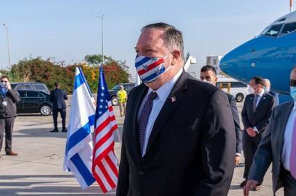 Mike Pompeo, llegó este miércoles a Israel