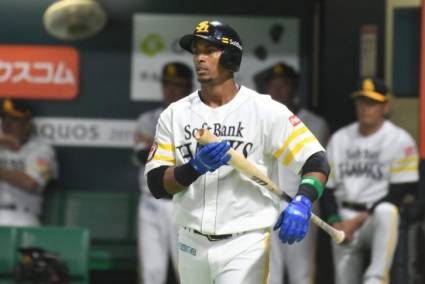 Yurisbel Gracial fue el jugador más valioso de la Serie de Japón en la temporada anterior