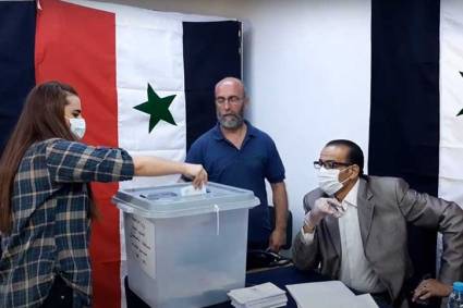 Elecciones parlamentarias en Siria