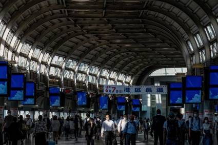 Estación del metro de Japón