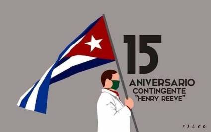 Aniversario 15 del contingente Henry Reeve