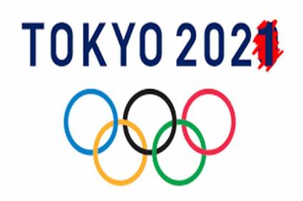 Juegos Olímpicos de Tokio 2021