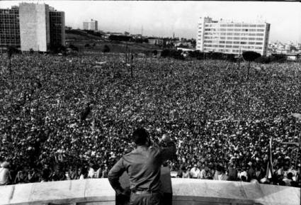 Discurso pronunciado por Fidel Castro en la Magna Asamblea Popular celebrada por el pueblo de cuba en la Plaza de la República, el 2 de septiembre de 1960