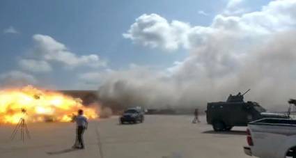 misil impacta en un aeropuerto