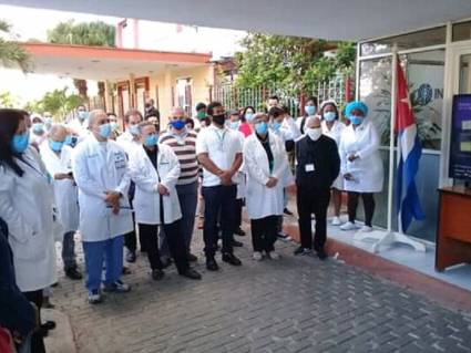 Instituto de Neurología y Neurocirugía