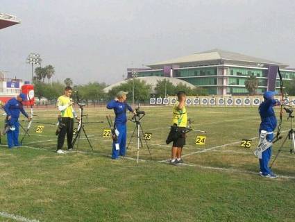 Equipo cubano de tiro con arco