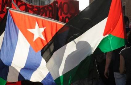 Organización para la Liberación de Palestina saluda VIII Congreso