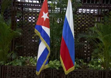 XVIII Comisión Intergubernamental Cubano-Rusa