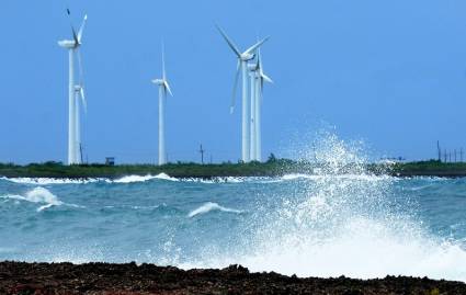 Las Fuentes Renovables de Energía