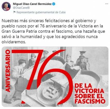 Mensaje de Miguel Díaz-Canel Bermúdez a Rusia