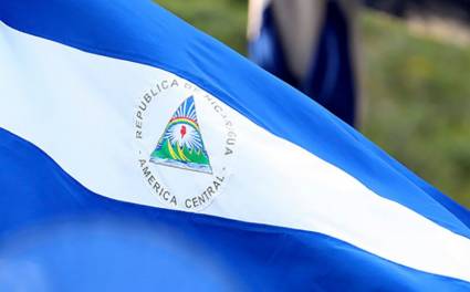 Bandera de la República de Nicaragua
