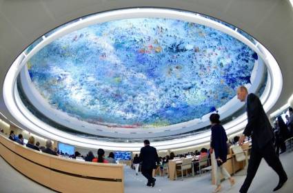 Vista panorámica de una reunión del Consejo de Derechos Humanos de la ONU en Ginebra