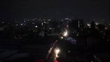 Sabotajes al sistema eléctrico venezolano