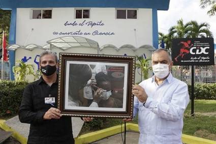 Celebración del quinto aniversario del Centro de Investigaciones del Deporte Cubano